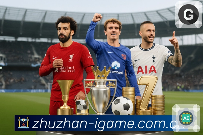 回放集锦与专题内容